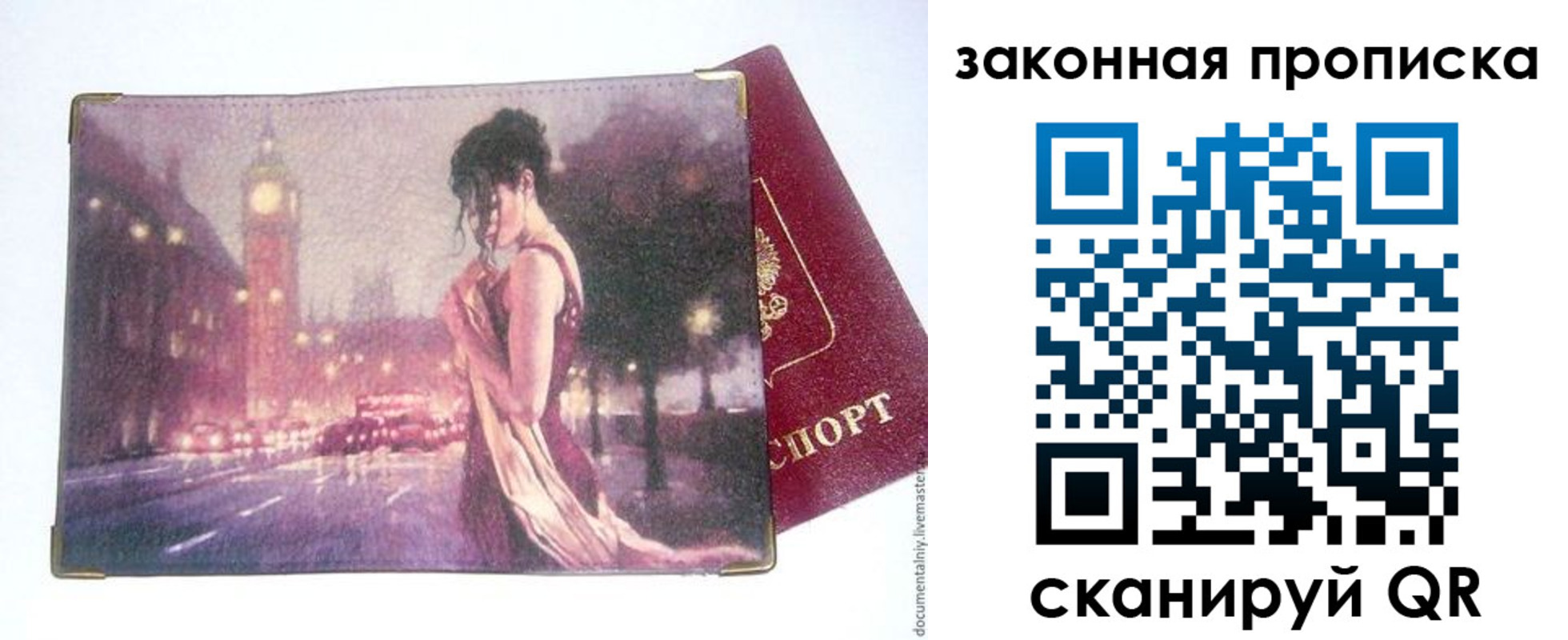 форма 3 в Сарапуле